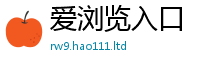 777788888888管家婆与7777788888管家婆老家凤凰网